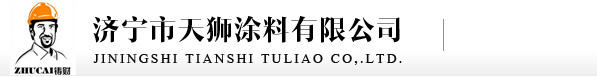 名酒招商網(wǎng)